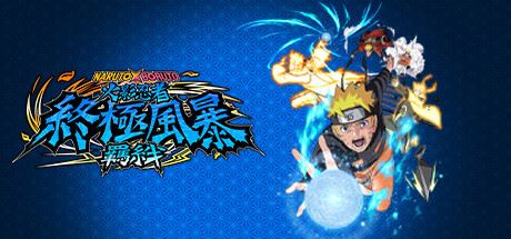 火影忍者：终极风暴羁绊 | NARUTO X BORUTO Ultimate Ninja STORM CONNECTIONS（支持网络联机） v1.50 【29.9GB】-师者试卷网